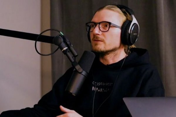 Кракен через браузер