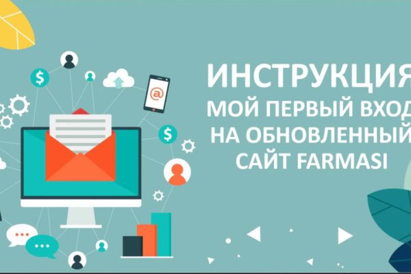 Что такое кракен маркетплейс