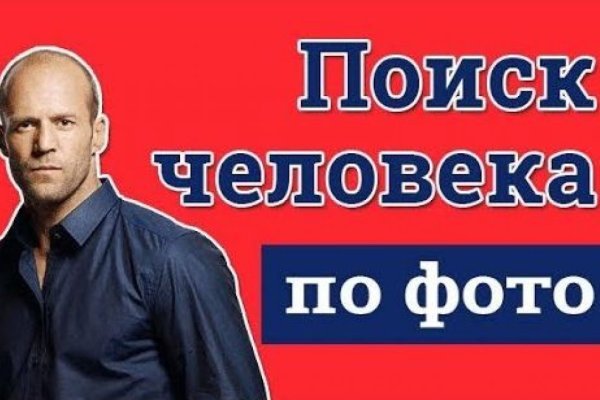 Кракен это современный даркнет