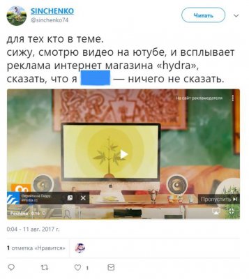 Кракен актуальное зеркало