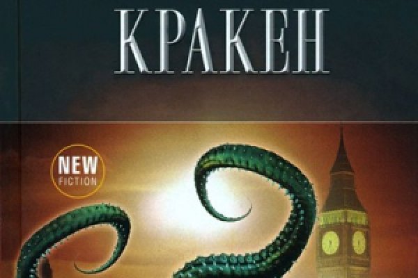 Kra47at