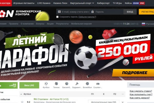 Kraken darknet market ссылка