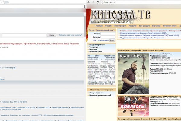 Kraken рабочая ссылка 2025