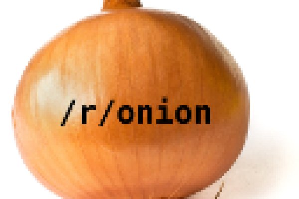 Рабочий кракен