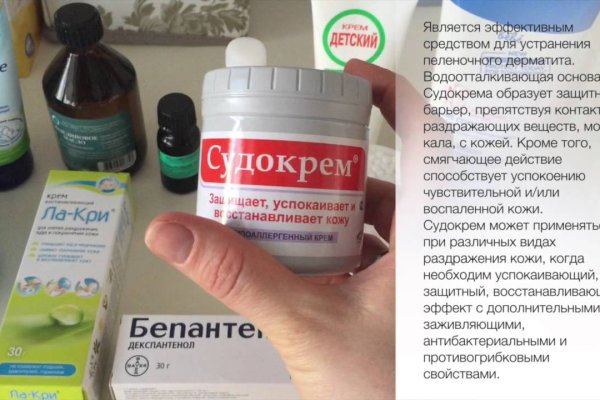 Кракен онион зеркало