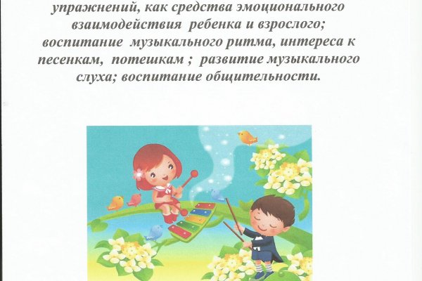 Kraken ссылка krakens13 at