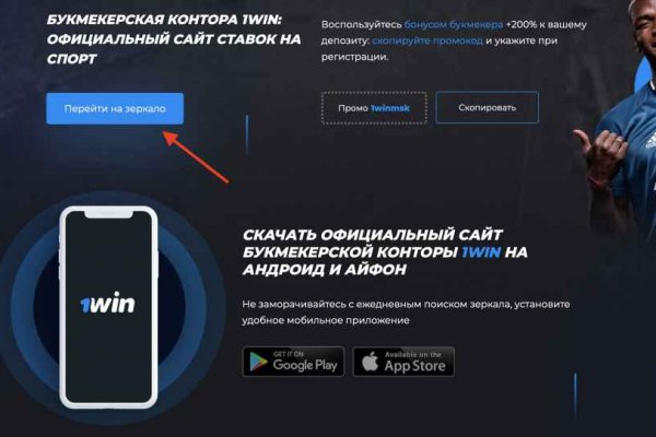 Кракен даркнет ссылка kraken link24 info