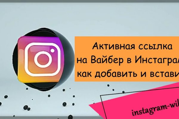 Кракен маркетплейс kr2web in
