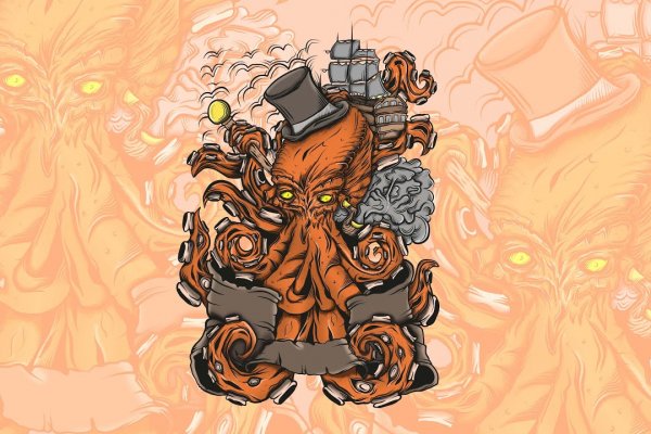 Kraken что это такое