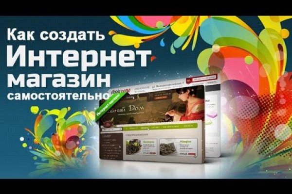 Кракен сайт наркотиков