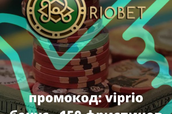 Кракен портал