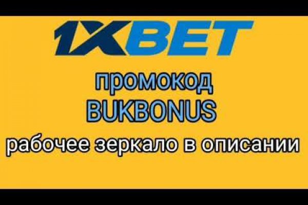 Kra39.cc Вход на сайт главная страница