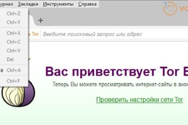 Kra34.cc Вход на сайт главная страница