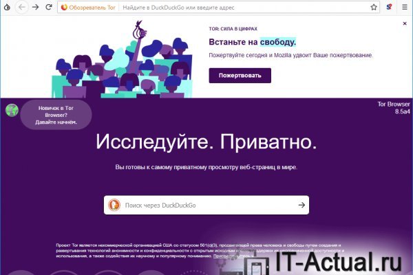 Kra49.cc Вход на сайт главная страница