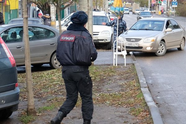 Kra40.cc Вход на сайт главная страница