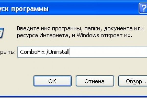 Купить героин в москве