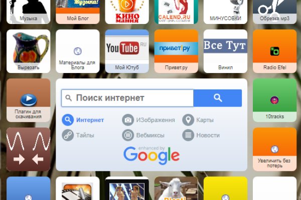 Kraken даркнет gigageek ru