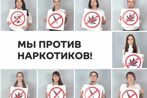 Кракен 15at
