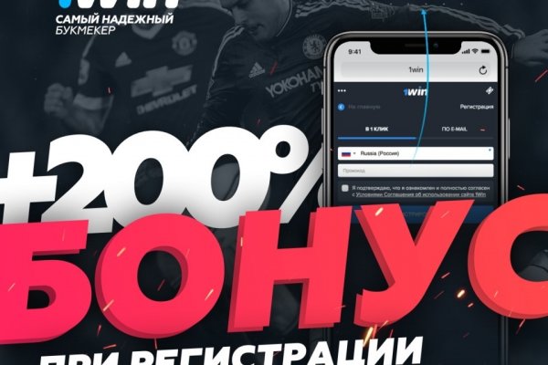 Найти ссылку кракен