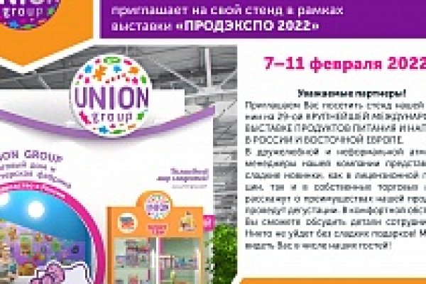 Кракен наркотики россия