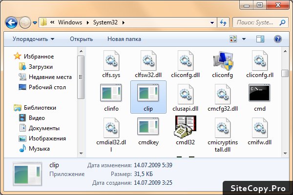 Кракен ссылка 2 веб