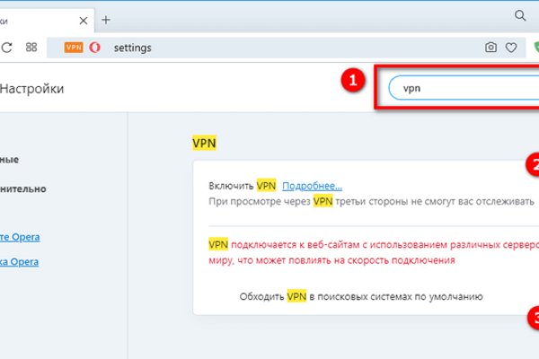 Kraken darknet зеркала кракен обход