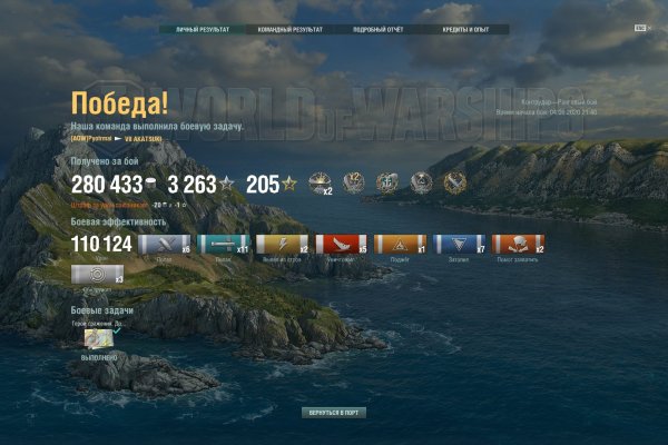 Kraken 2krn