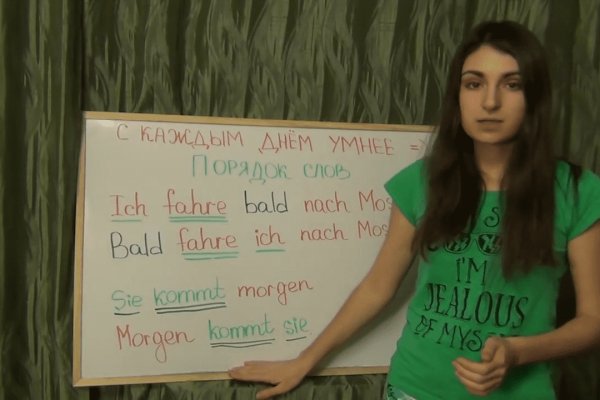 Ссылка на кракен шоп