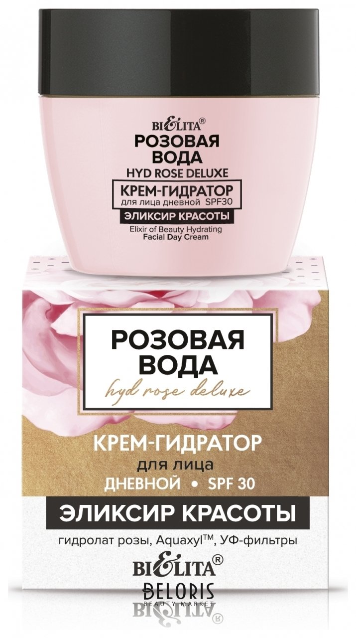 Оригинальная ссылка на магазин кракен