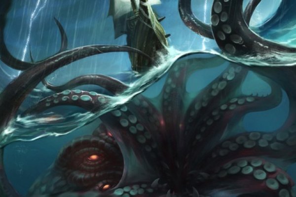 Kraken 6 at