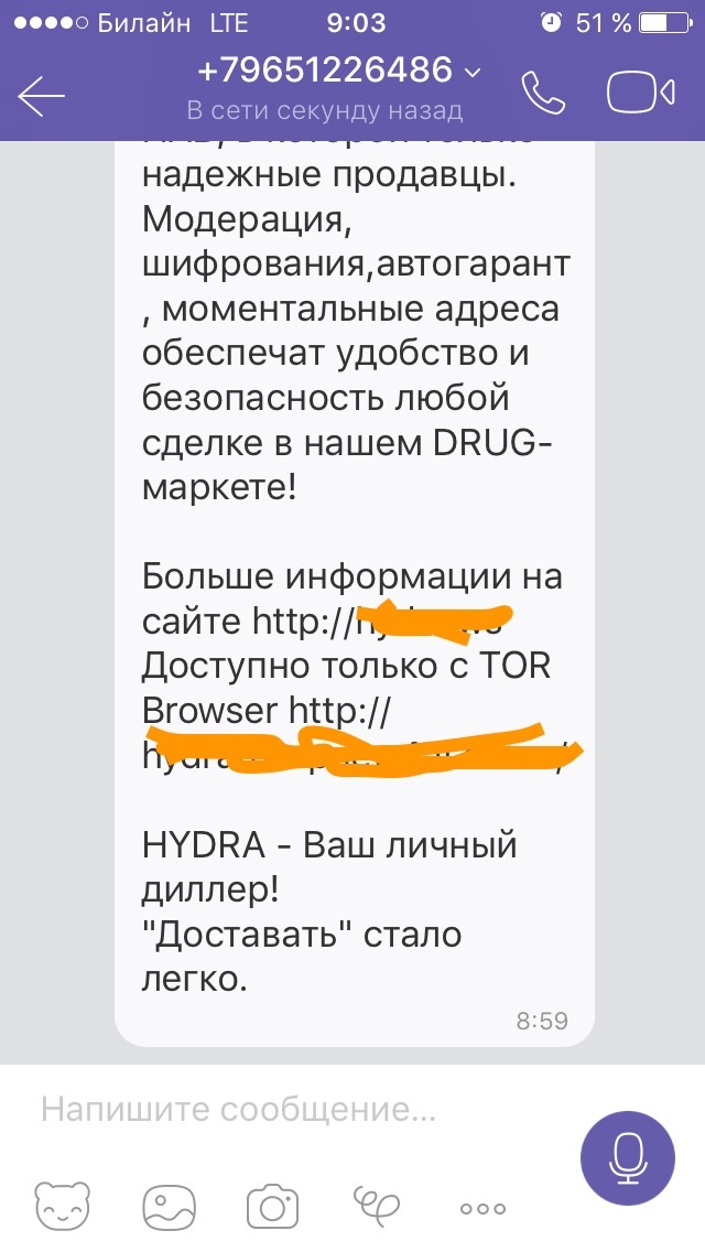 Кракен это современный даркнет маркет плейс