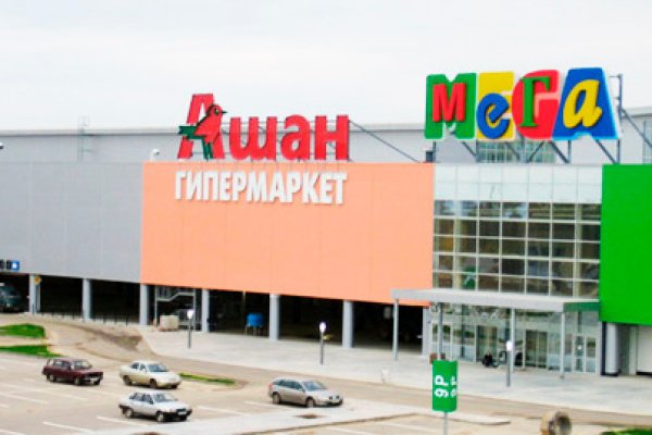 Ссылки на дарк нет