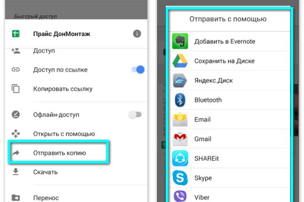 Кракен купить гашиш