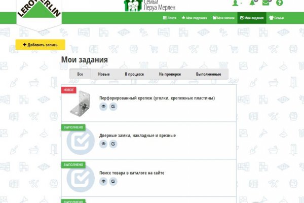 Что такое кракен в интернете