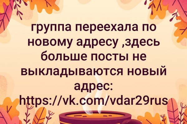 Kraken ссылка kraken link24 info