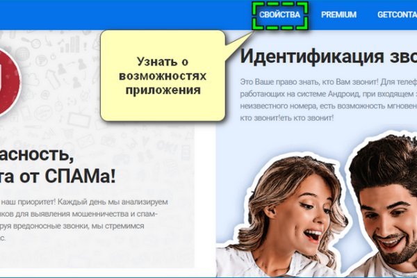 Кракен маркетплейс в питере
