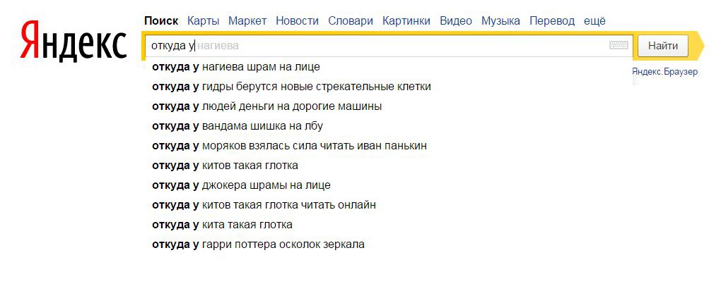 Кракен маркет дарнет только через тор