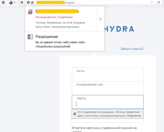 Kraken ссылка krakentor site