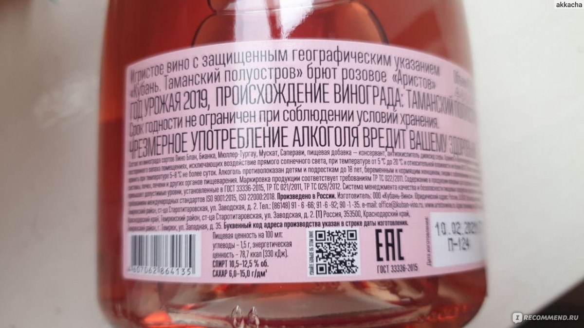 Кракен сайт ссылка