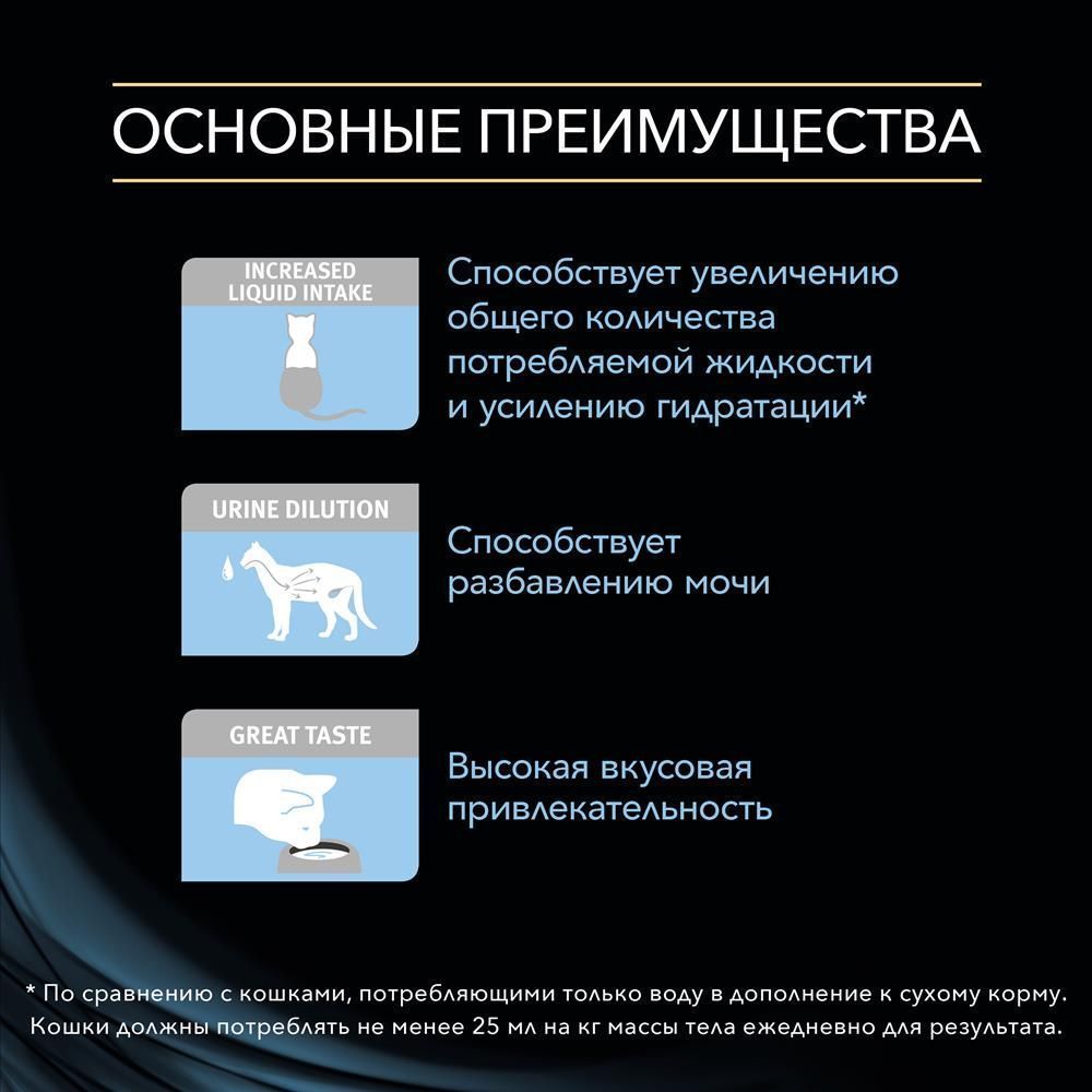 Кракен в обход