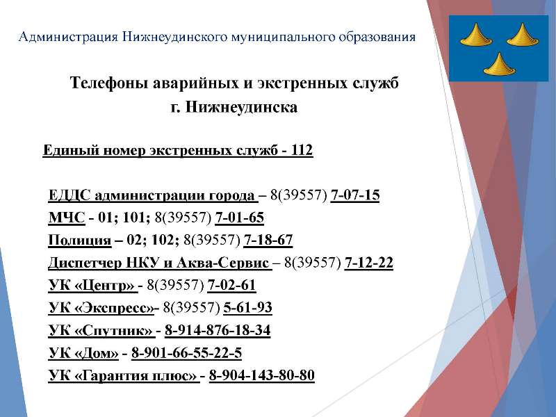 Кракен ссылка новая