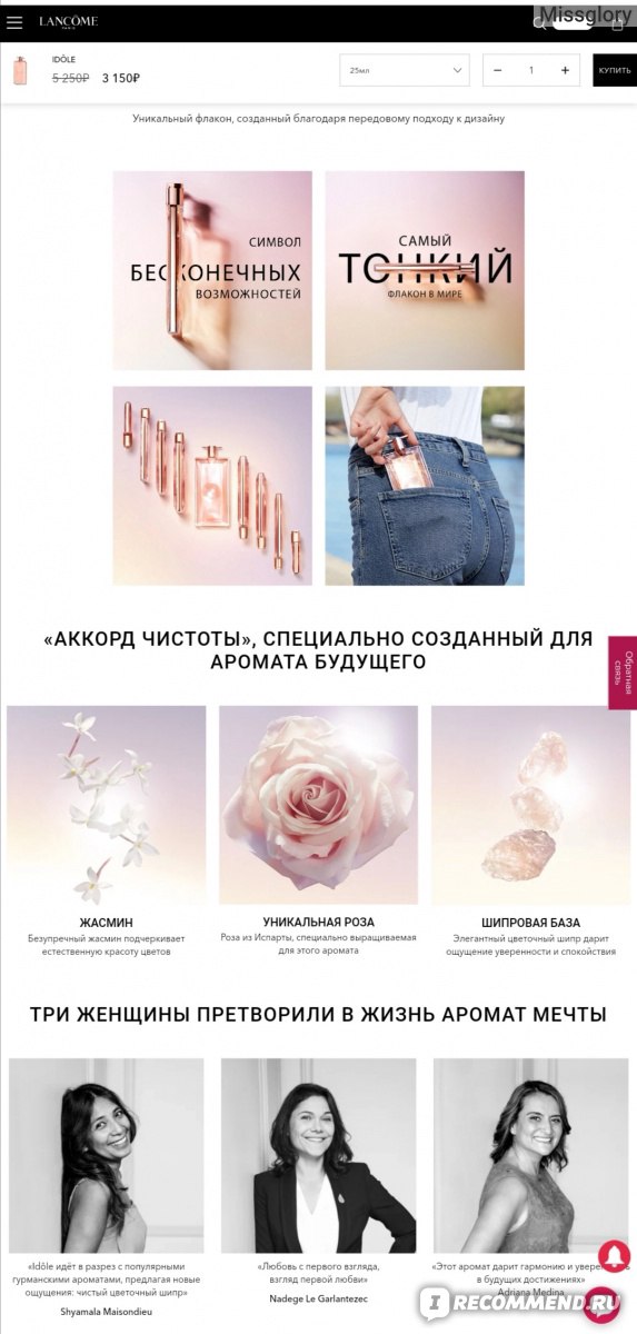 Ссылка на кракен через тор